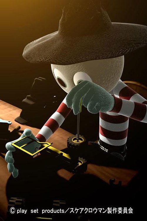 Scarecrowman - Season 1