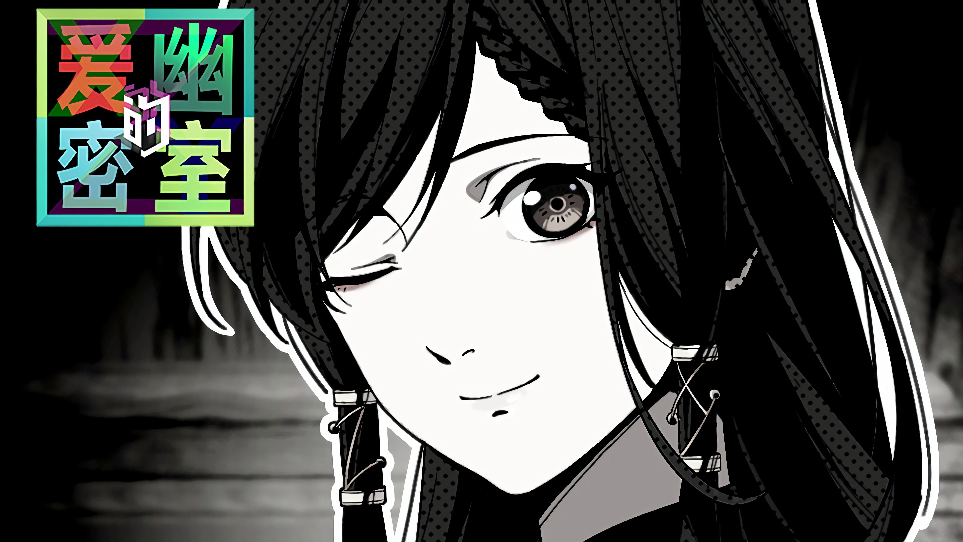 Thumbnail for Episode 10 Season 0 Episode 10