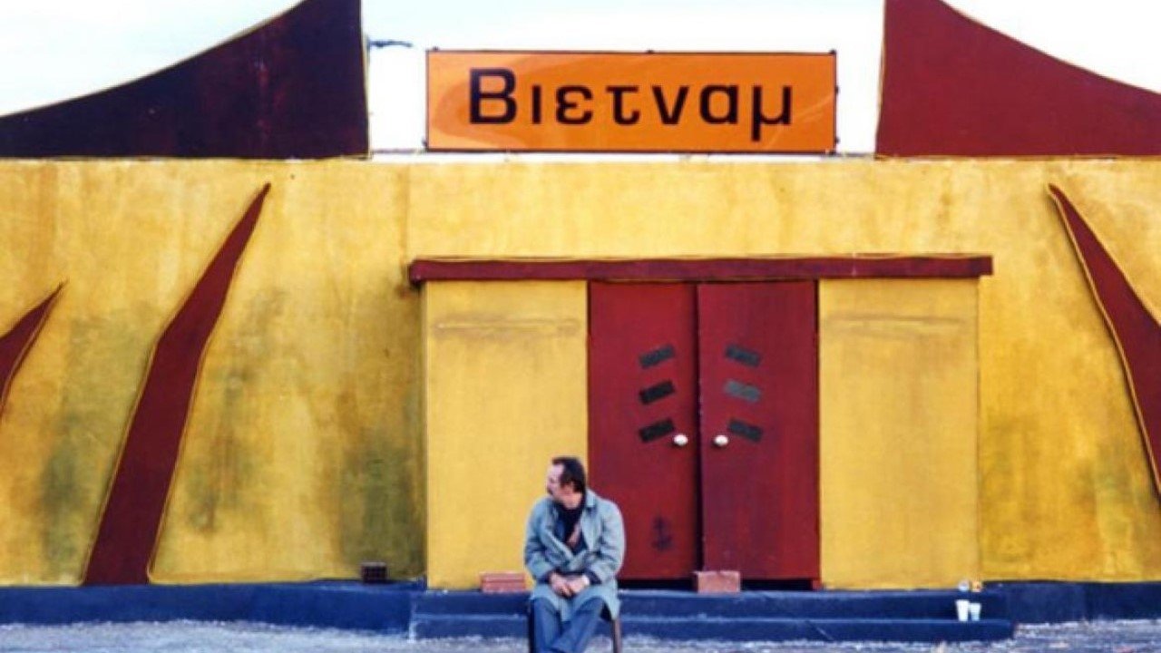It's a Long Road (1998)