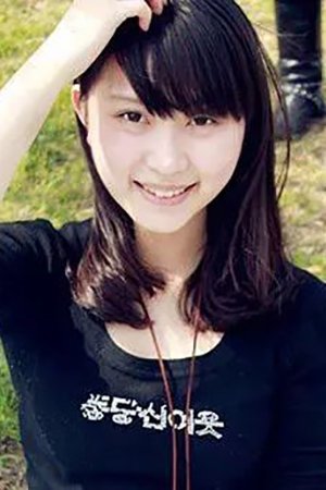 et billede af Yixiao Wen