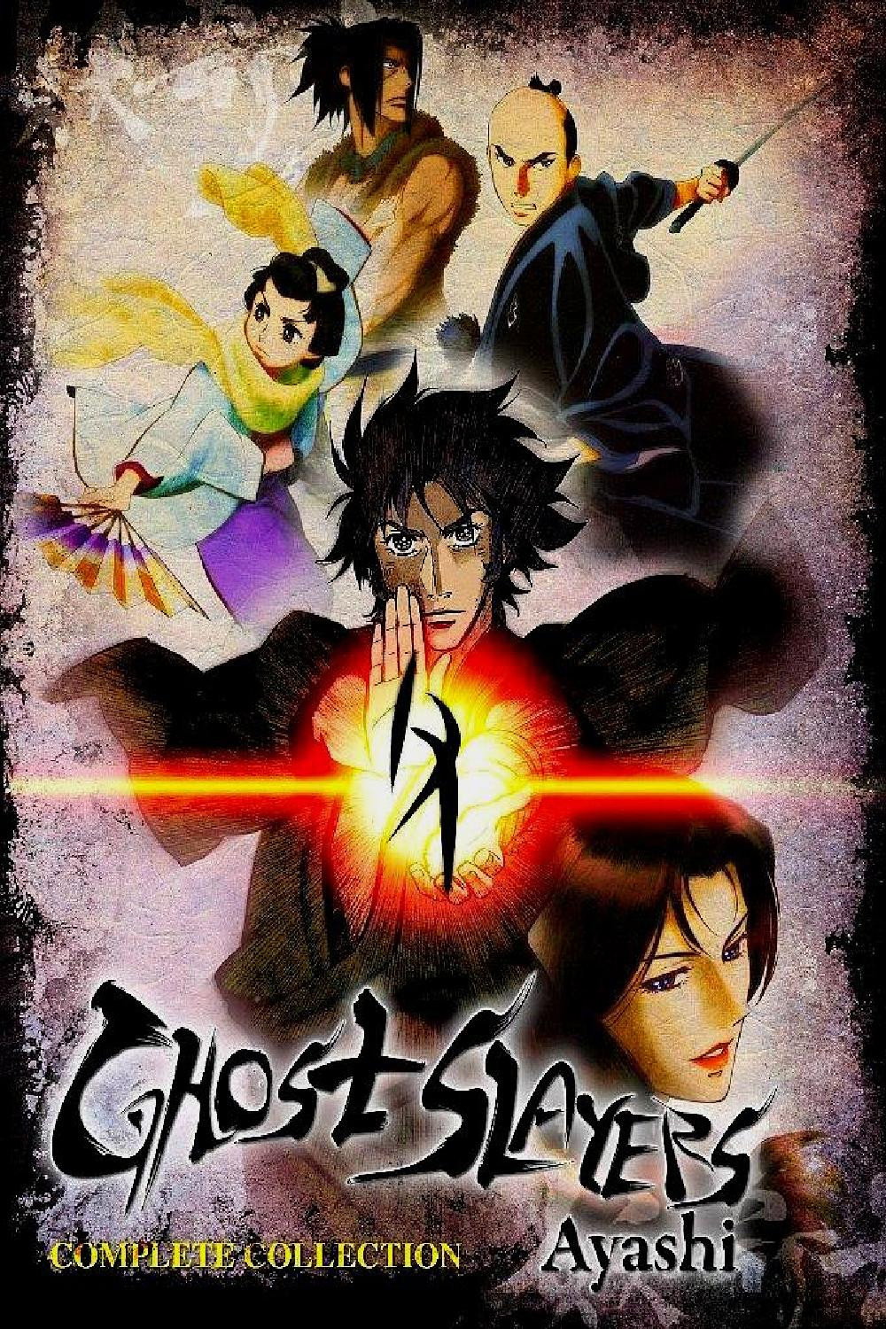 Ghost Slayers Ayashi