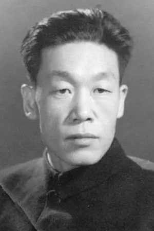 et billede af Sun Qian