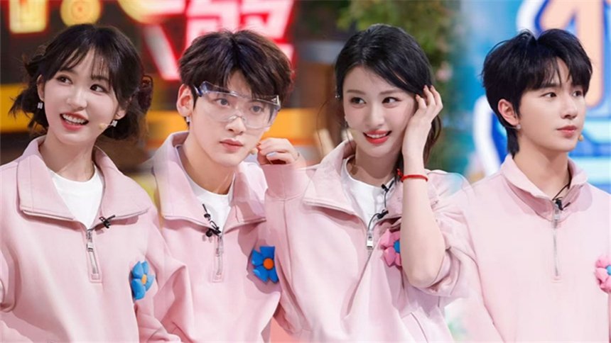 2025 Special Episode 12