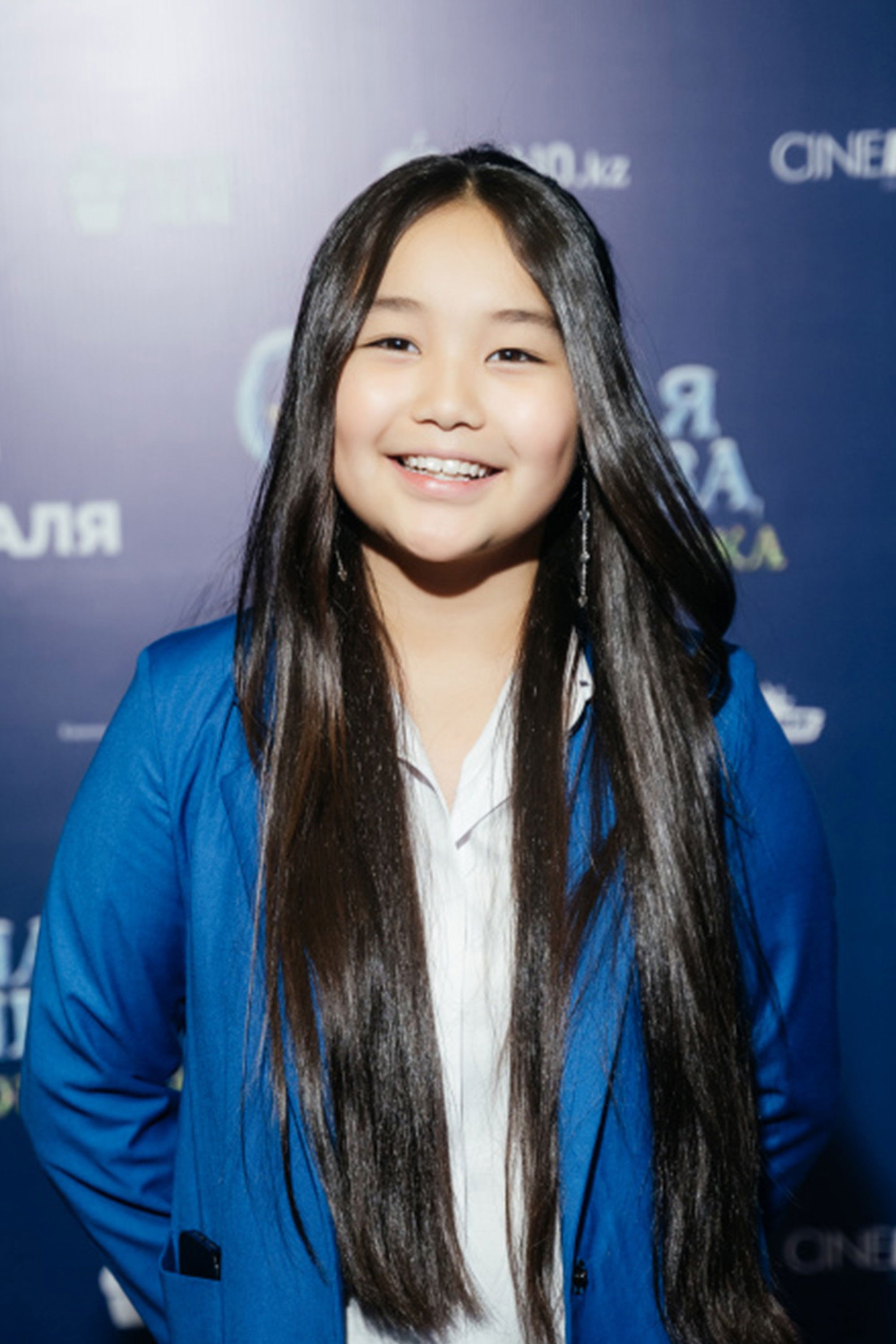 et billede af Amina Malgazhdar