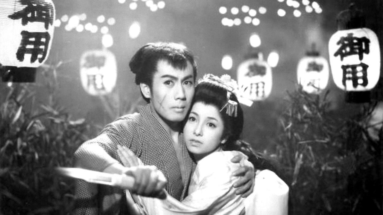 Scarred Yosaburo (1960)