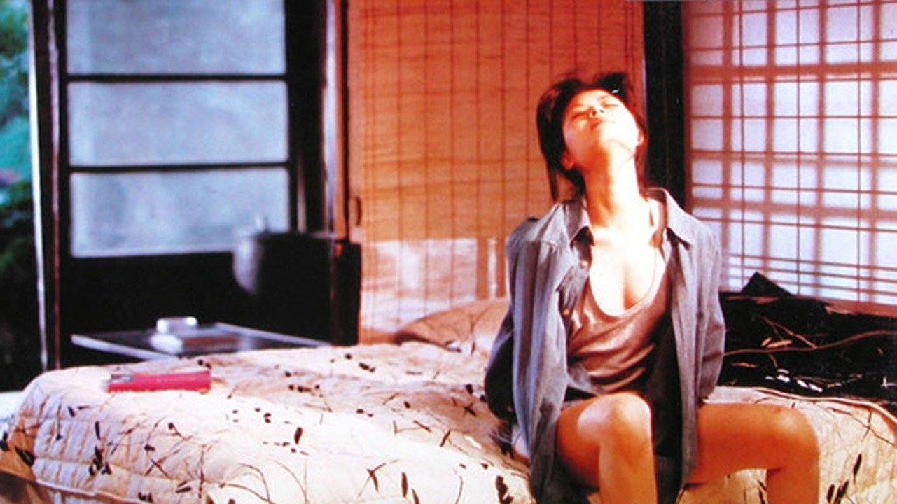 To You, from Me (1994)