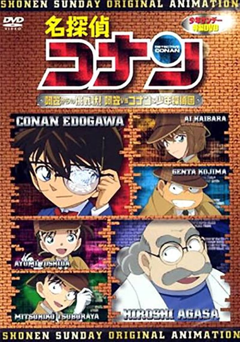 Content cover
