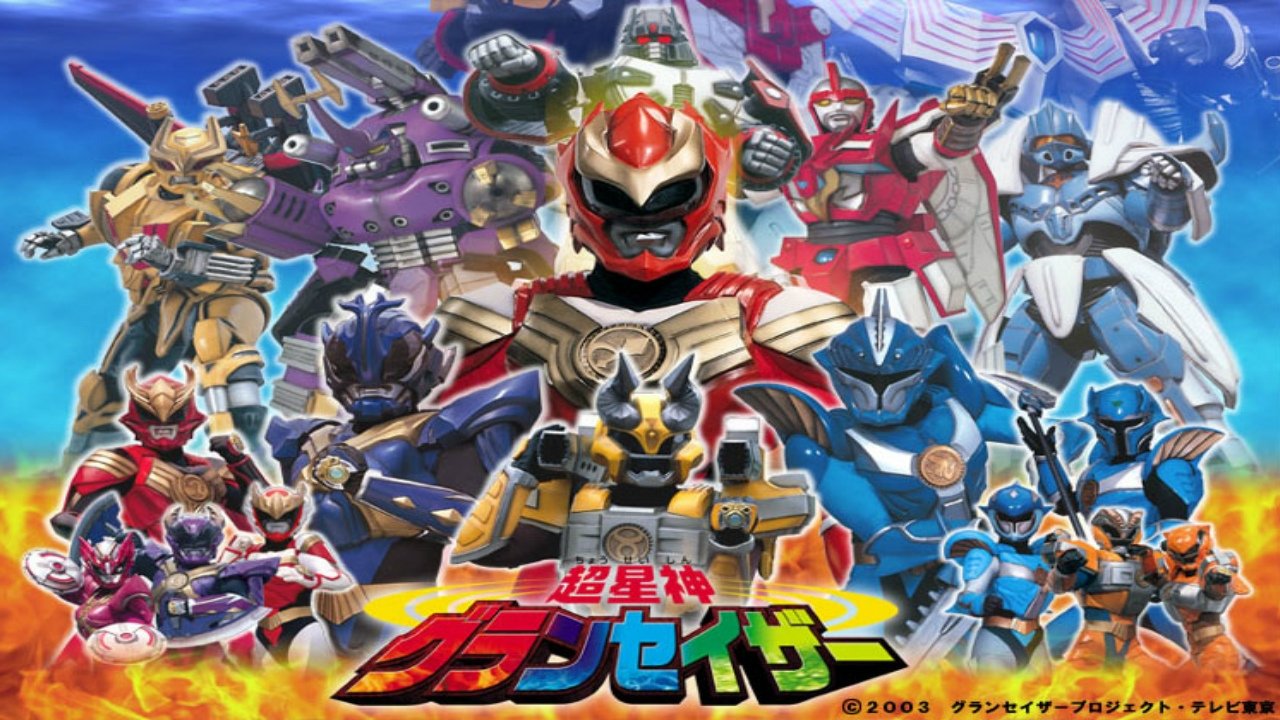 Chouseishin Series