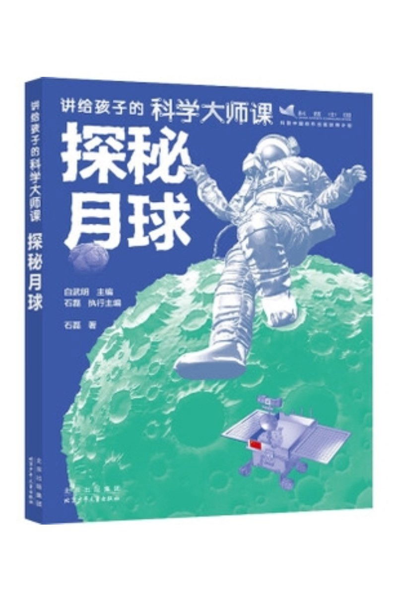 poster season Season 57