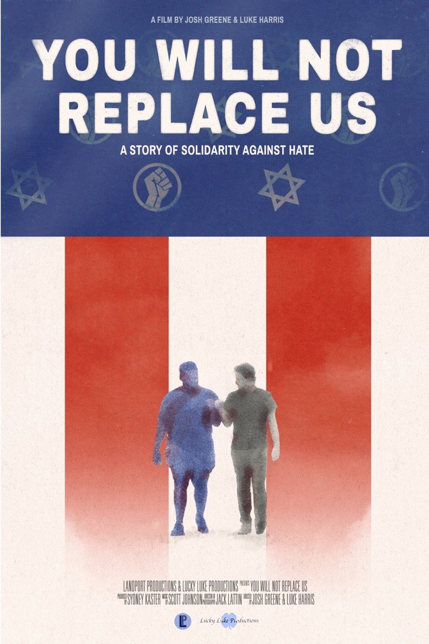 YOU WILL NOT REPLACE US