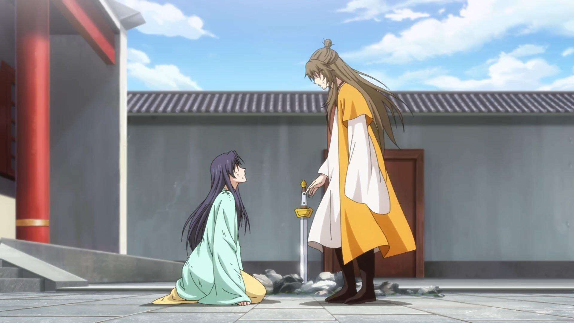 Fox Spirit Matchmaker