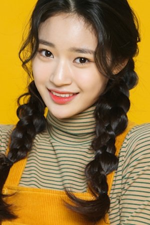 Song Chae-yoon's picture in the cast
