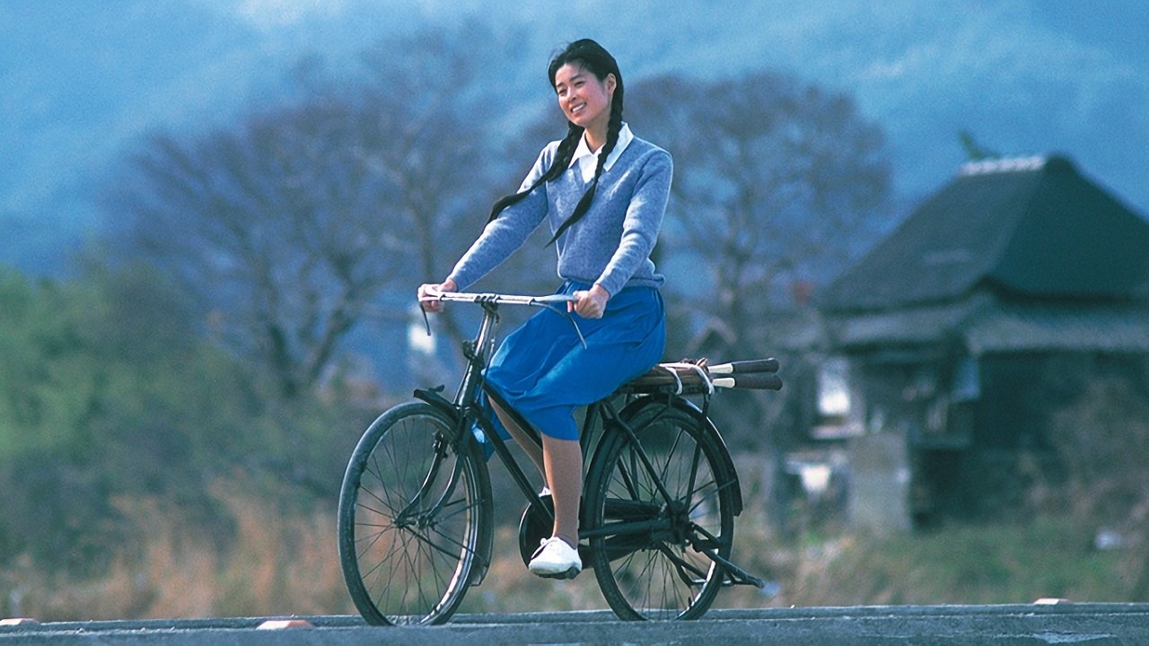 なっちゃんの写真館 backdrop