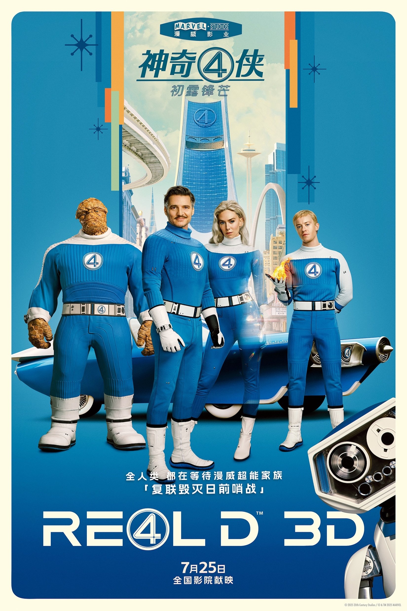 image-preview