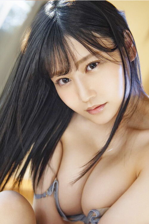 et billede af Mio Aiue