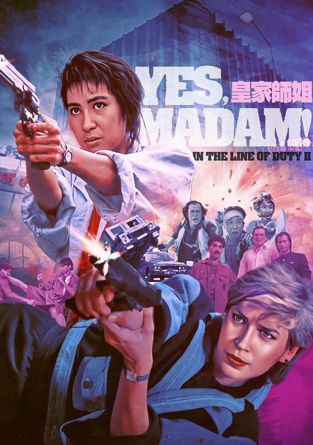 Yes, Madam!