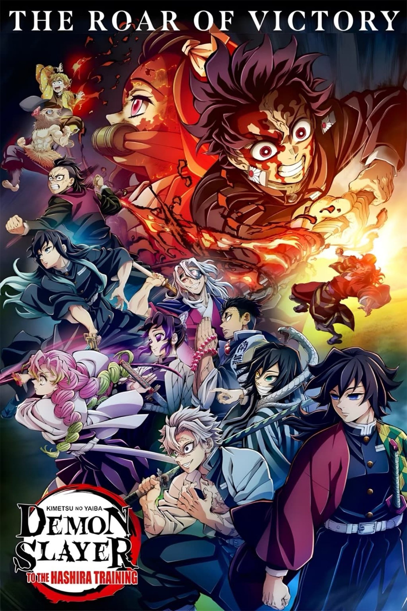 Demon Slayer: Kimetsu no Yaiba -To the Hashira Training-
