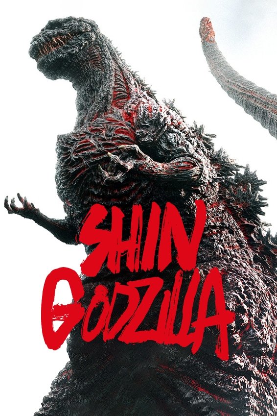 Shin Godzilla