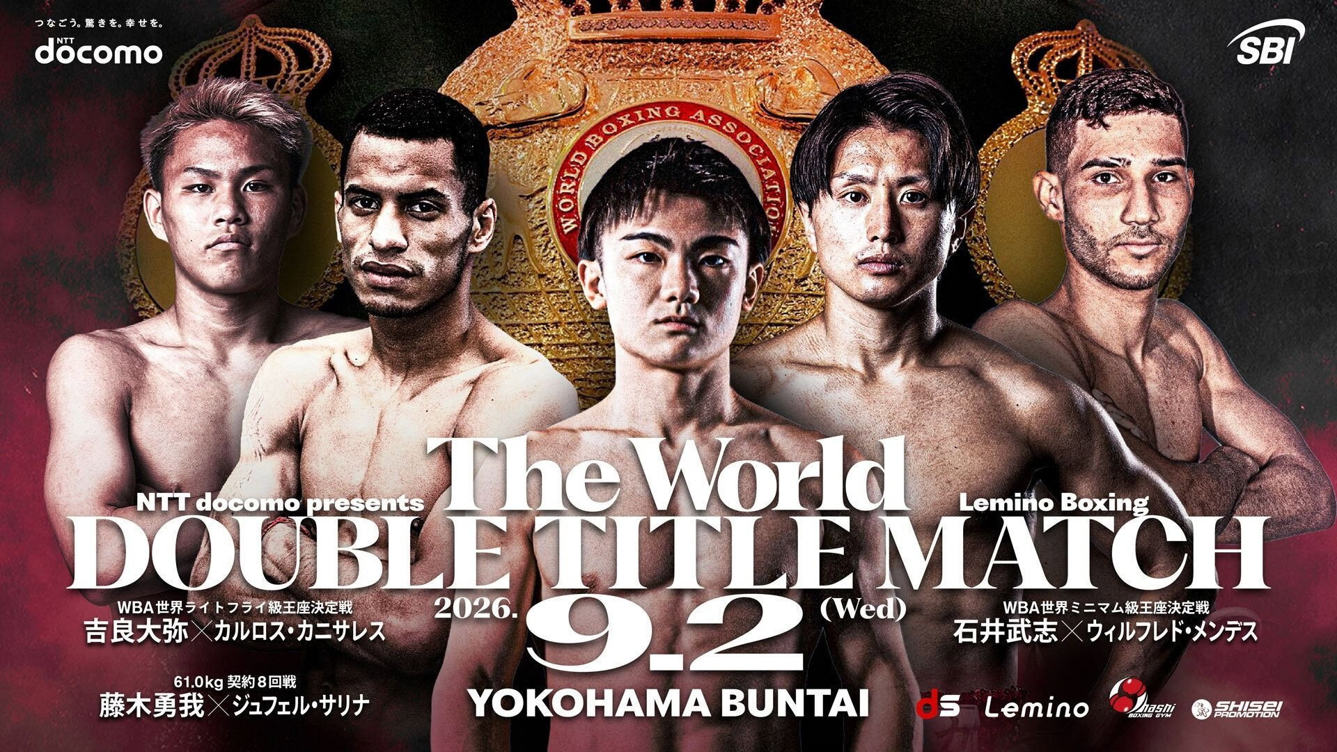 Daiya Kira vs. Carlos Canizales & Takeshi Ishii vs. Wilfredo Mendez