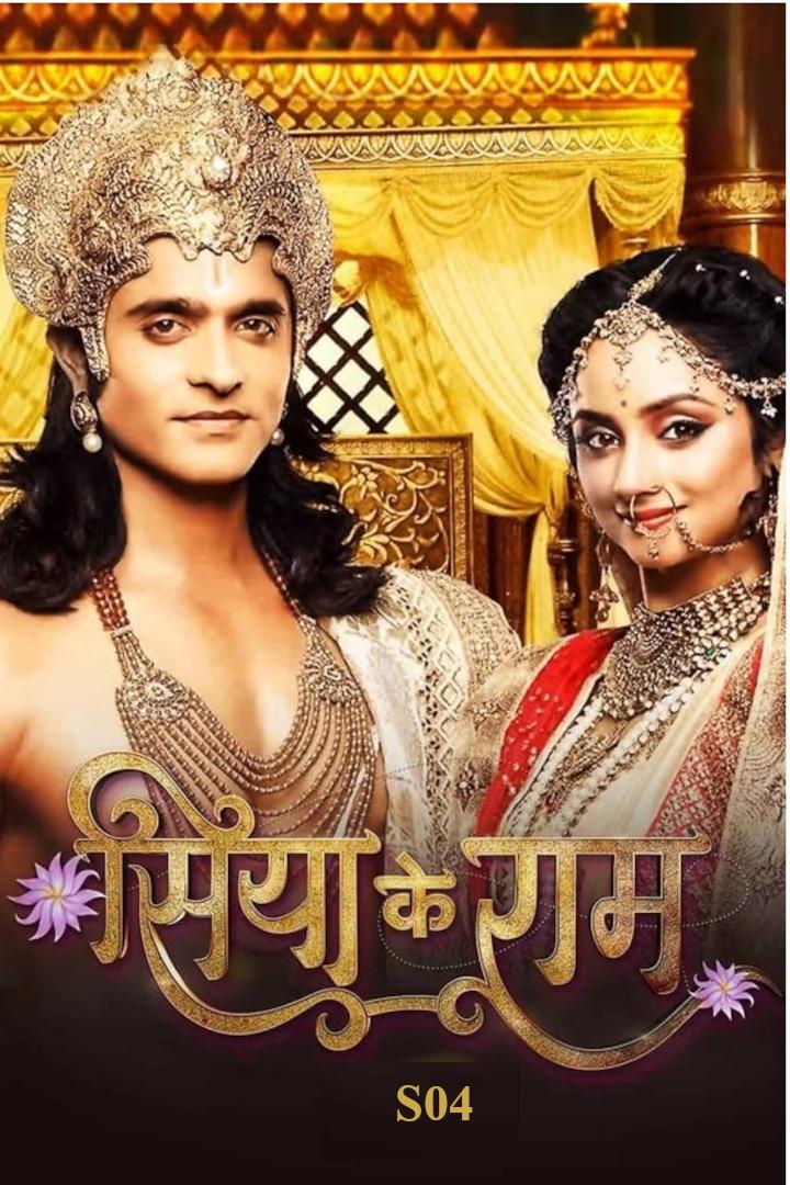 Siya Ke Ram - Season 4