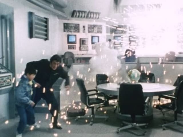 Episode 45