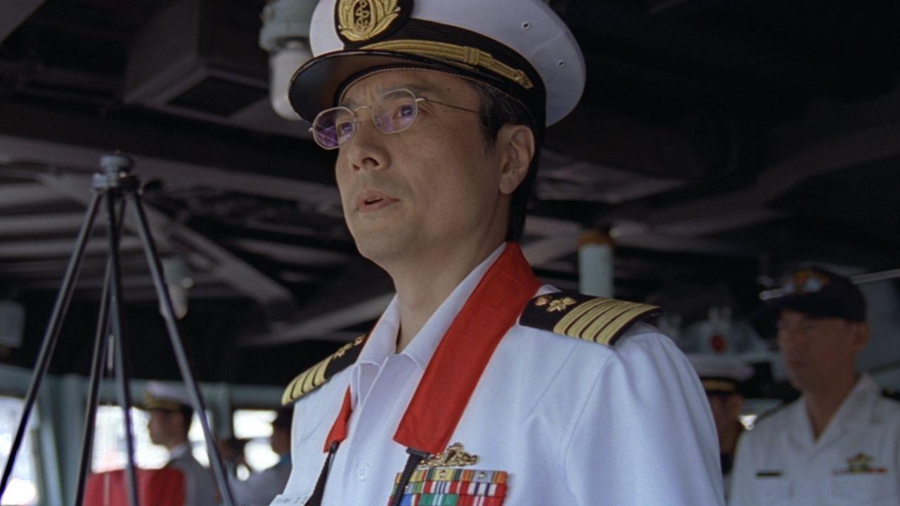 Aegis (2005)