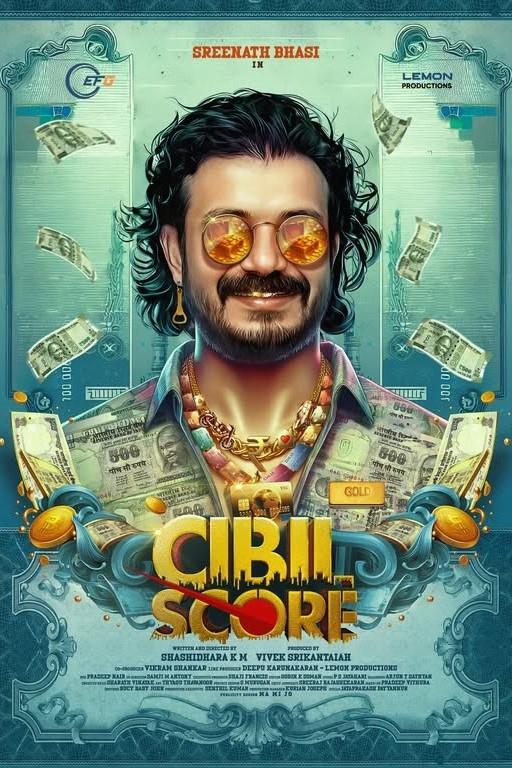 Movie Title