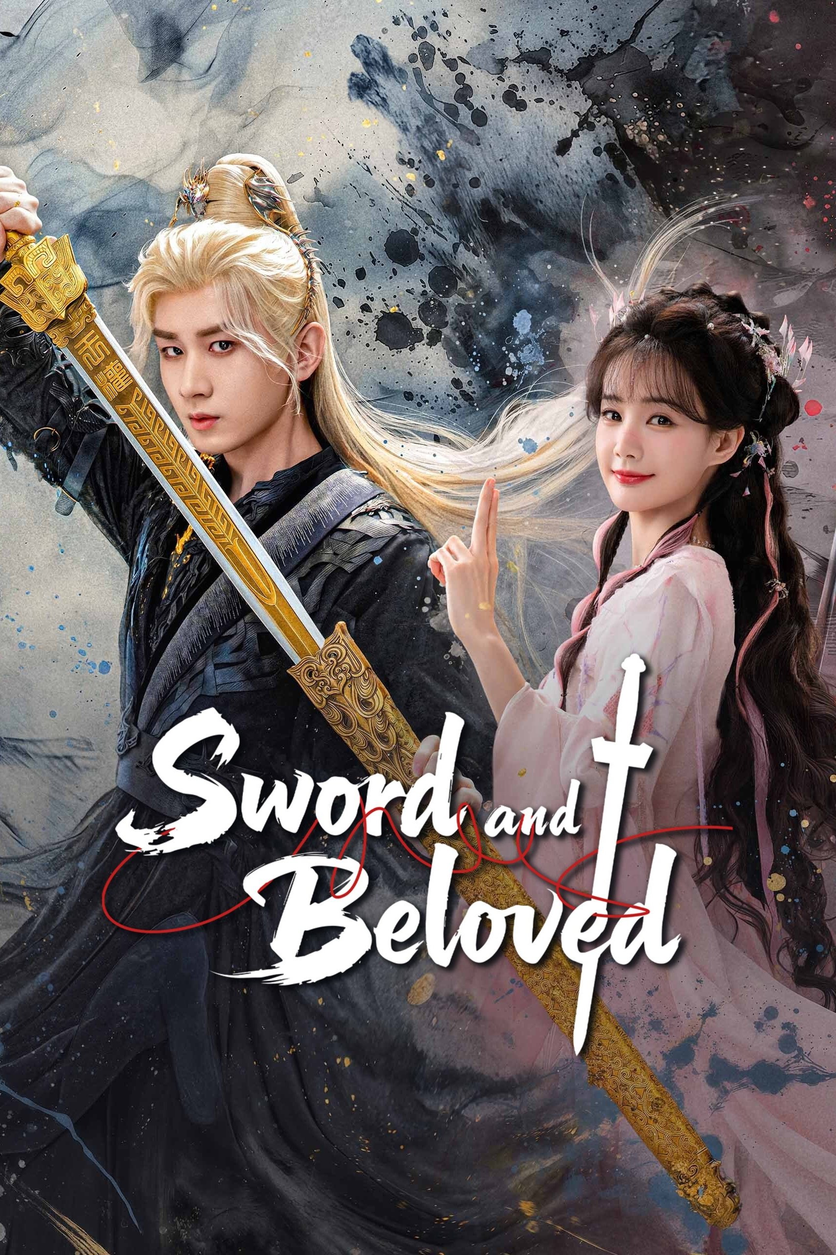 Sword and Beloved ( 2025 )