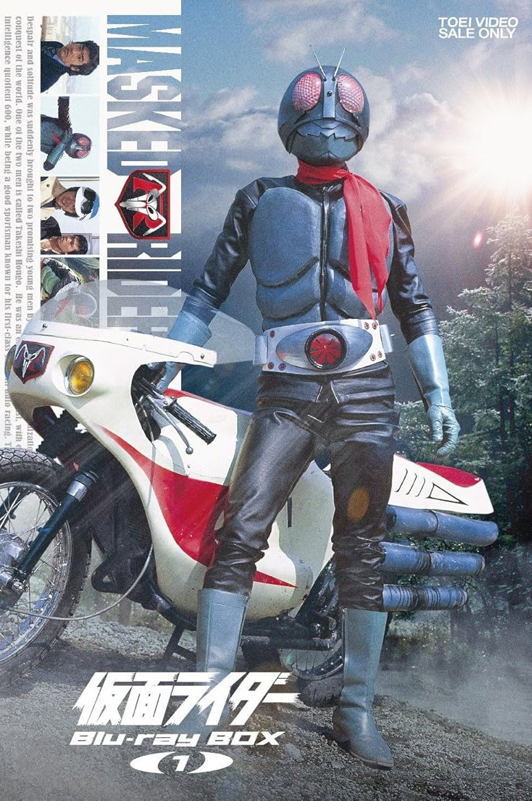 Kamen Rider ICHIGO - Season 1