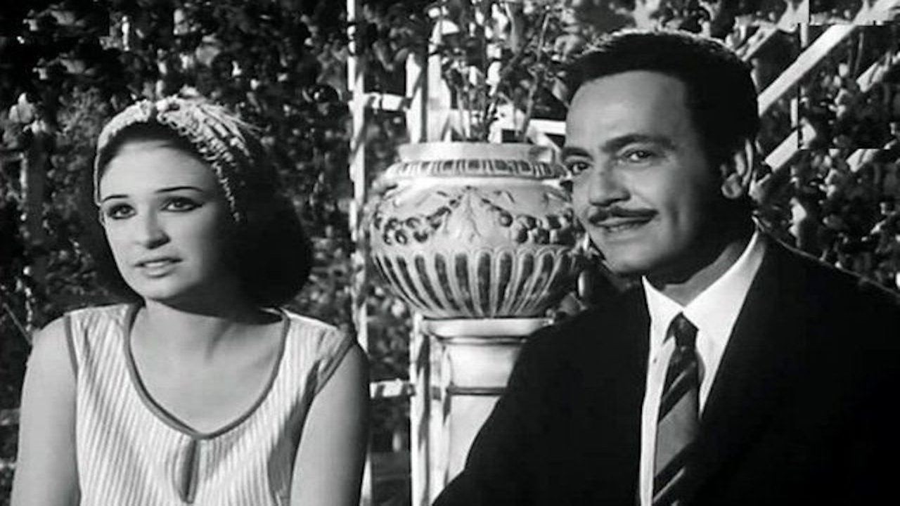 نورا (1967)
