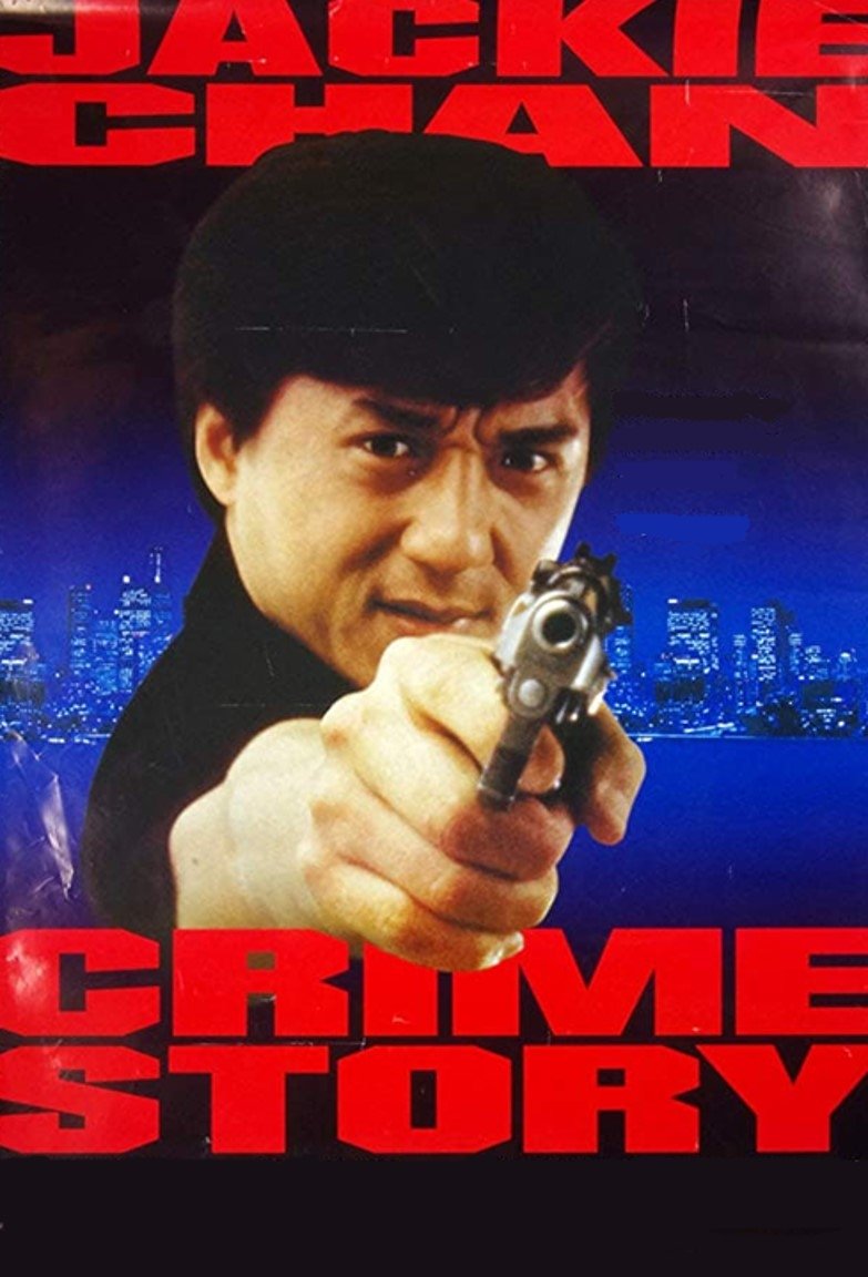 Crime Story
