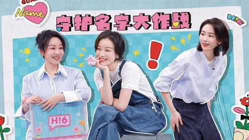 Hello Saturday Season 5 :Episode 14  Episode 14