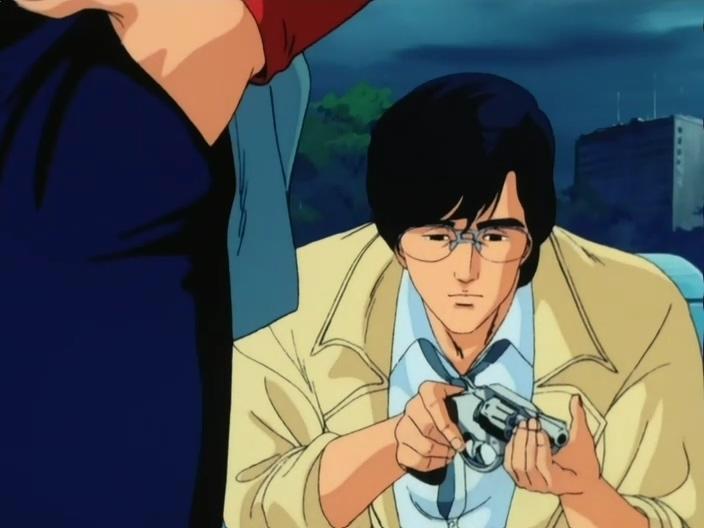 City Hunter