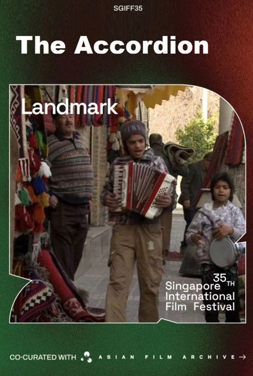 IR - The Accordion (2010) JAFAR PANAHI