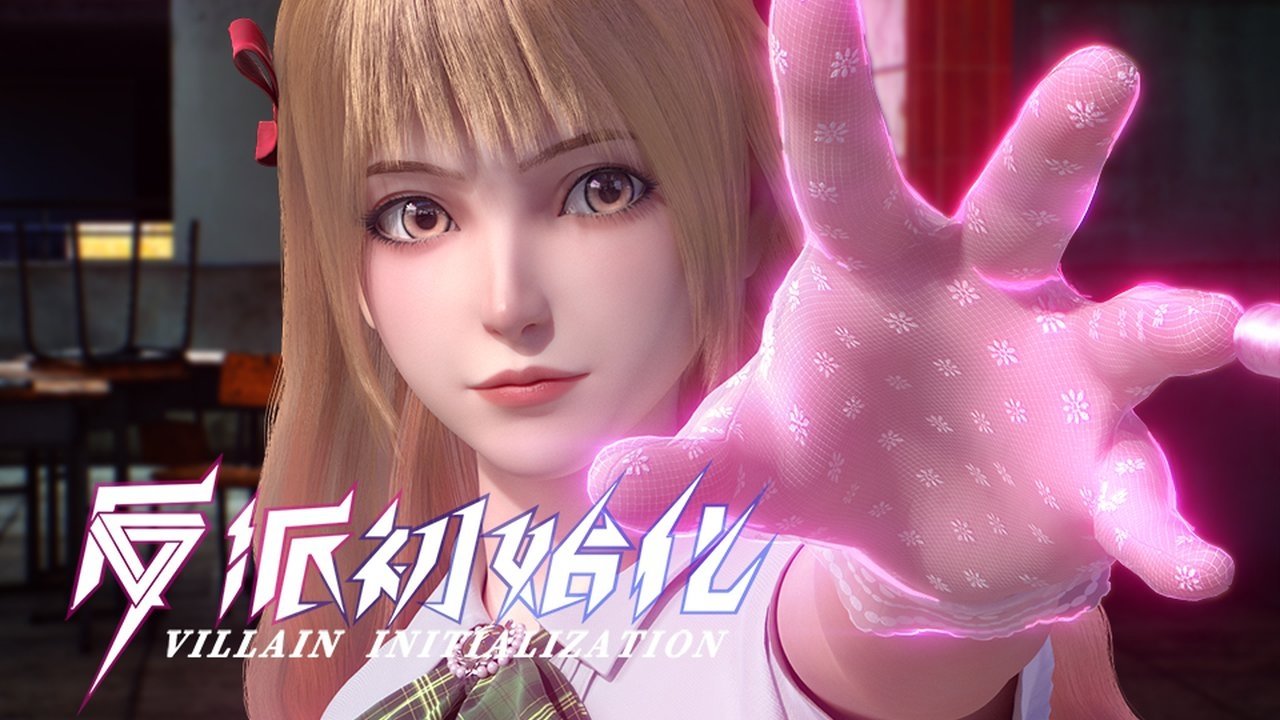 Thumbnail for Episode 5 Season 1 Episode 5