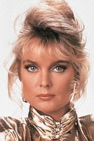 et billede af Silver Forrest