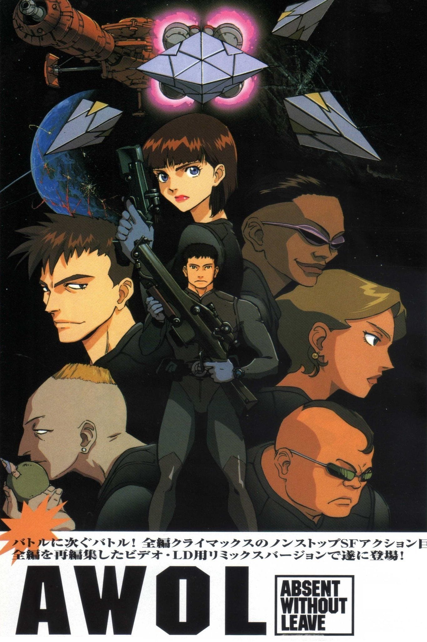 Content cover