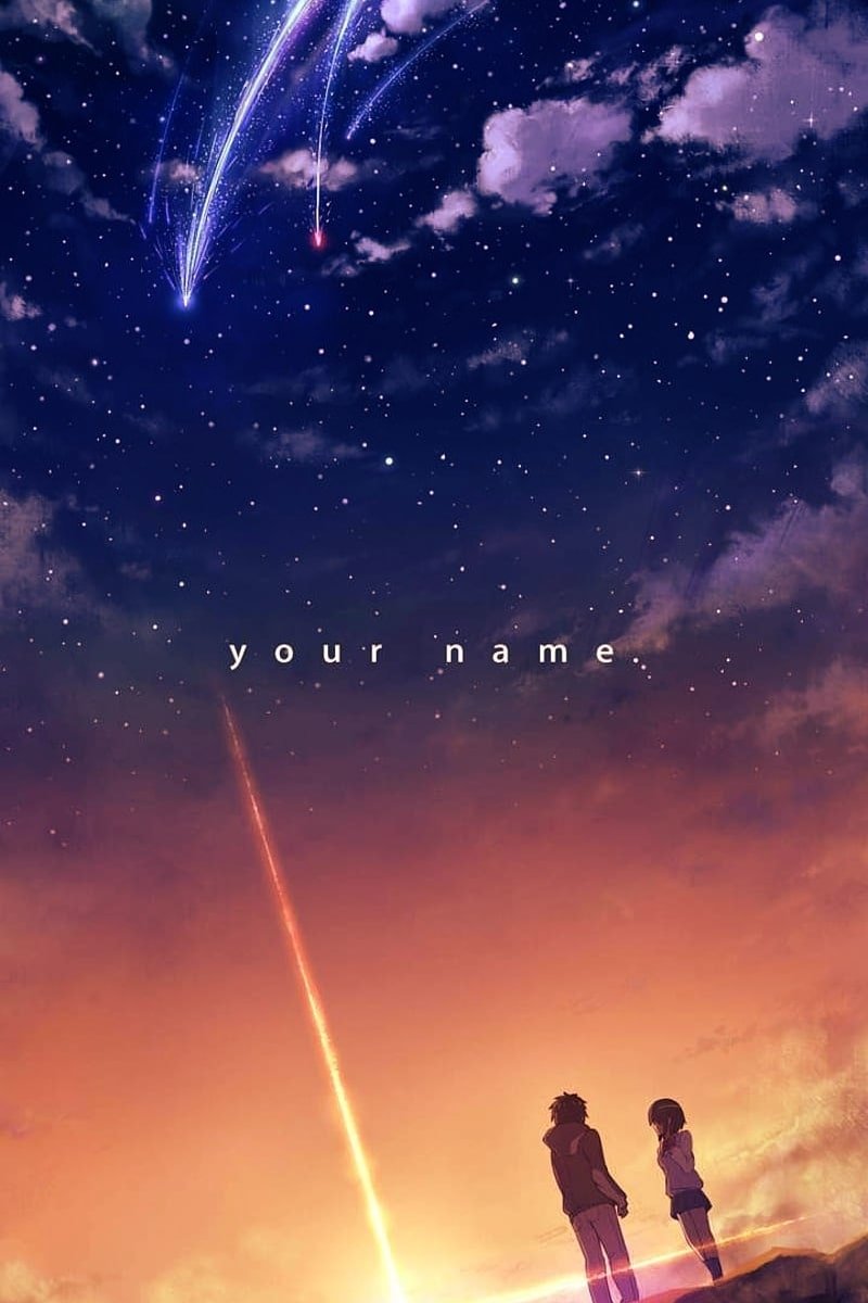 Your Name.
