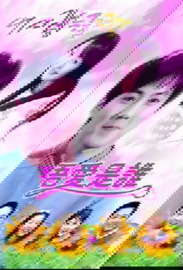 Content cover