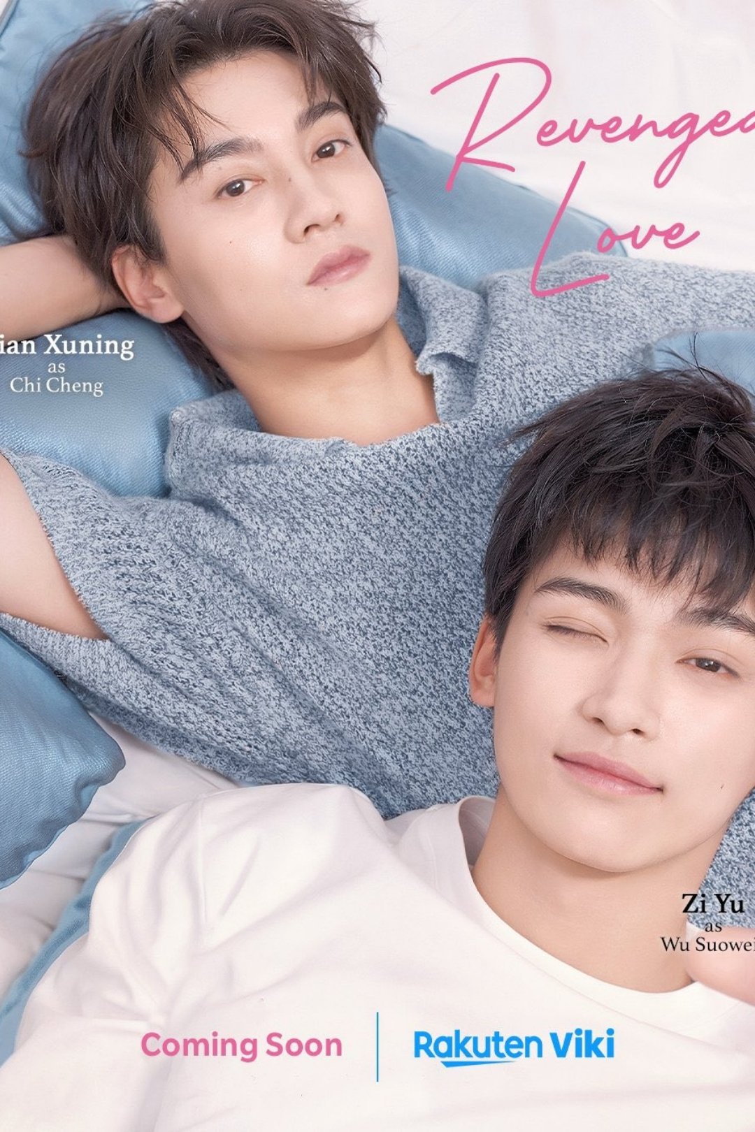 image-preview