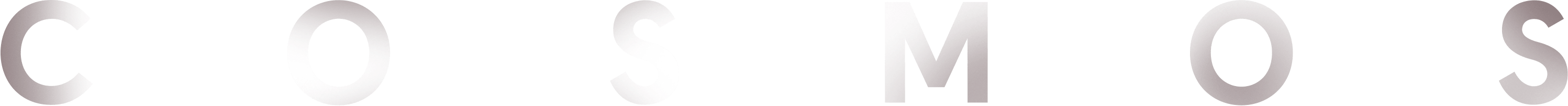 Cosmos Logo
