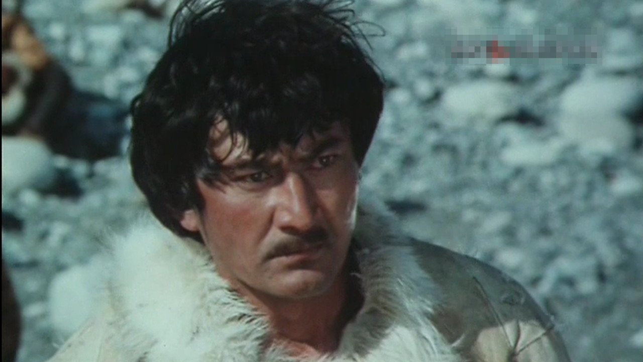 White Shaman (1982)