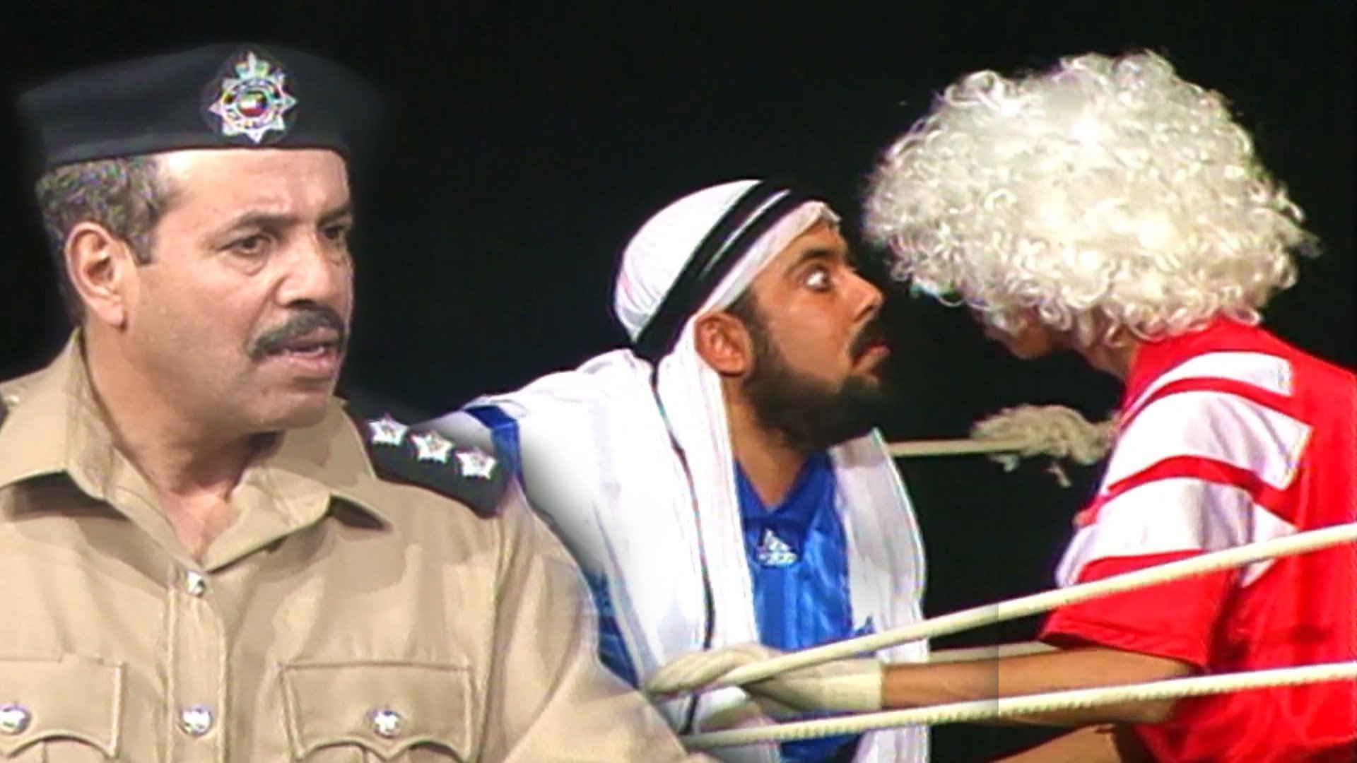 خمسة وخميسة (1993)