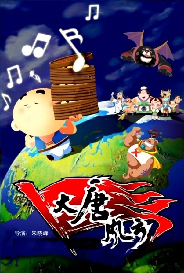Content cover