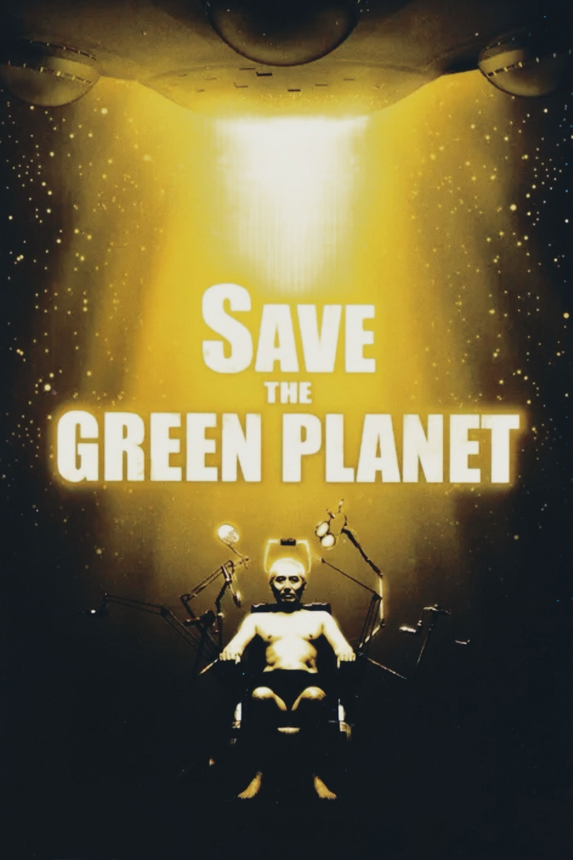 Save the Green Planet!