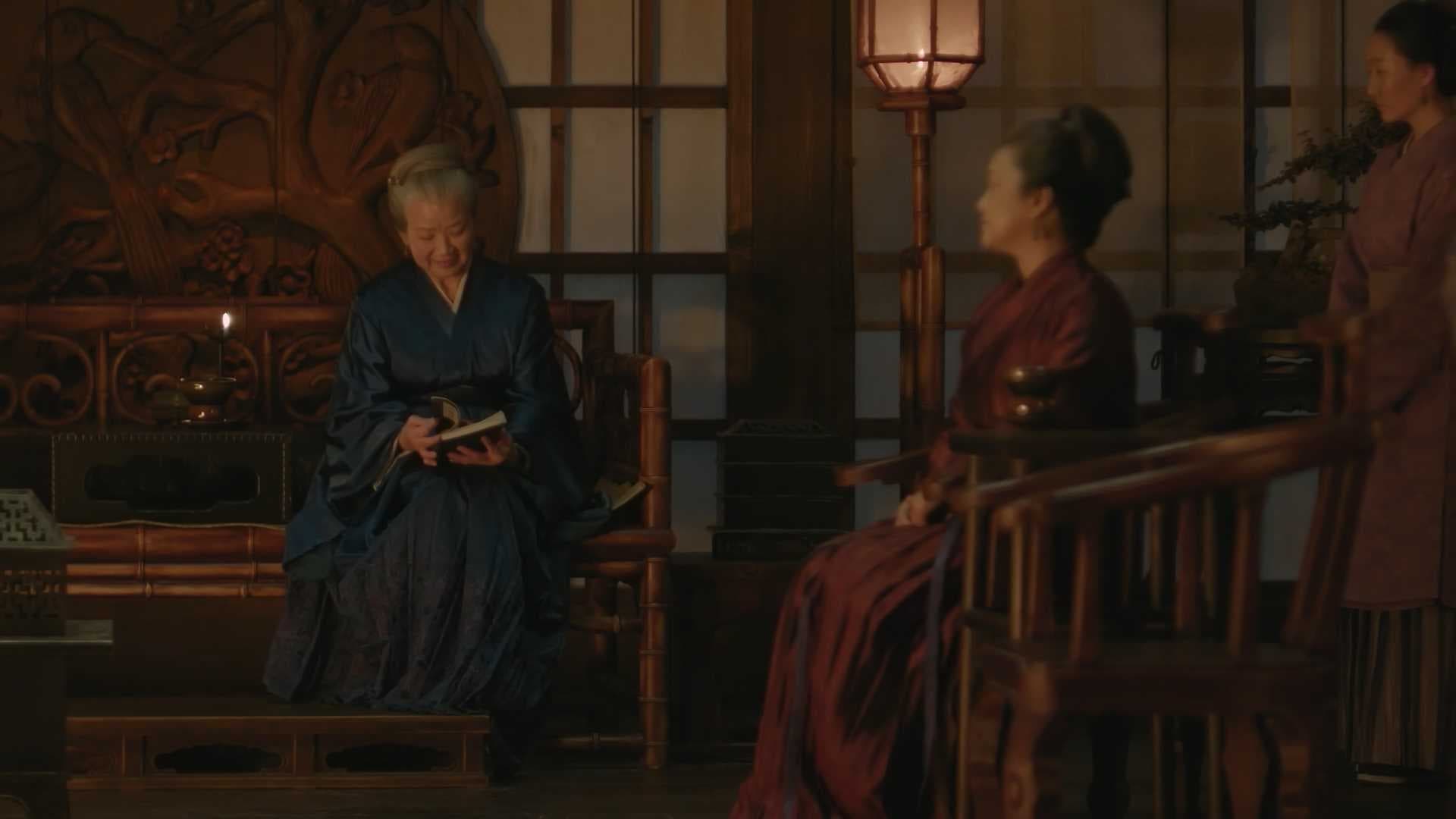 The Story of Ming Lan