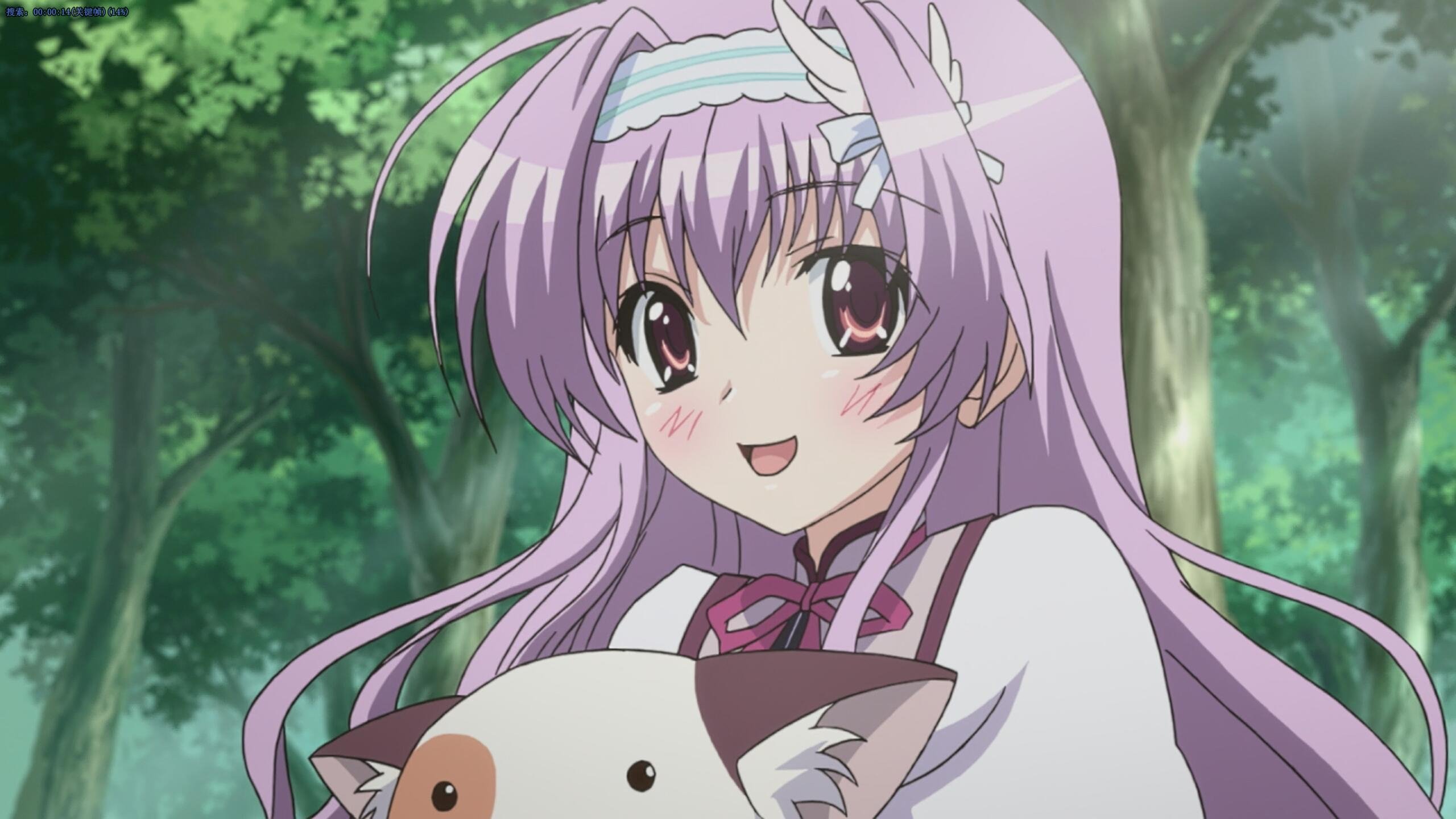 Thumbnail for Welcome to Inui Residence Season 0 Episode 7