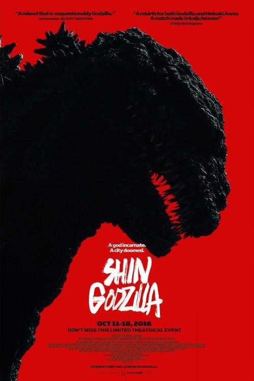 Shin Godzilla