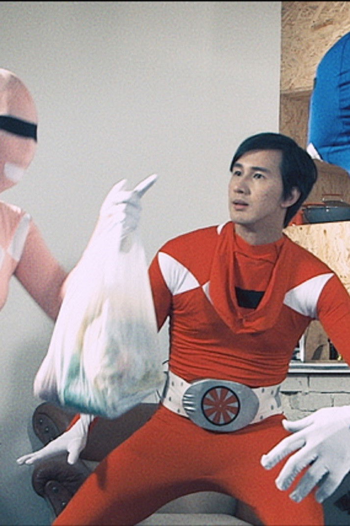 Dickman movie poster - movieMx Dickman (2017) movie poster