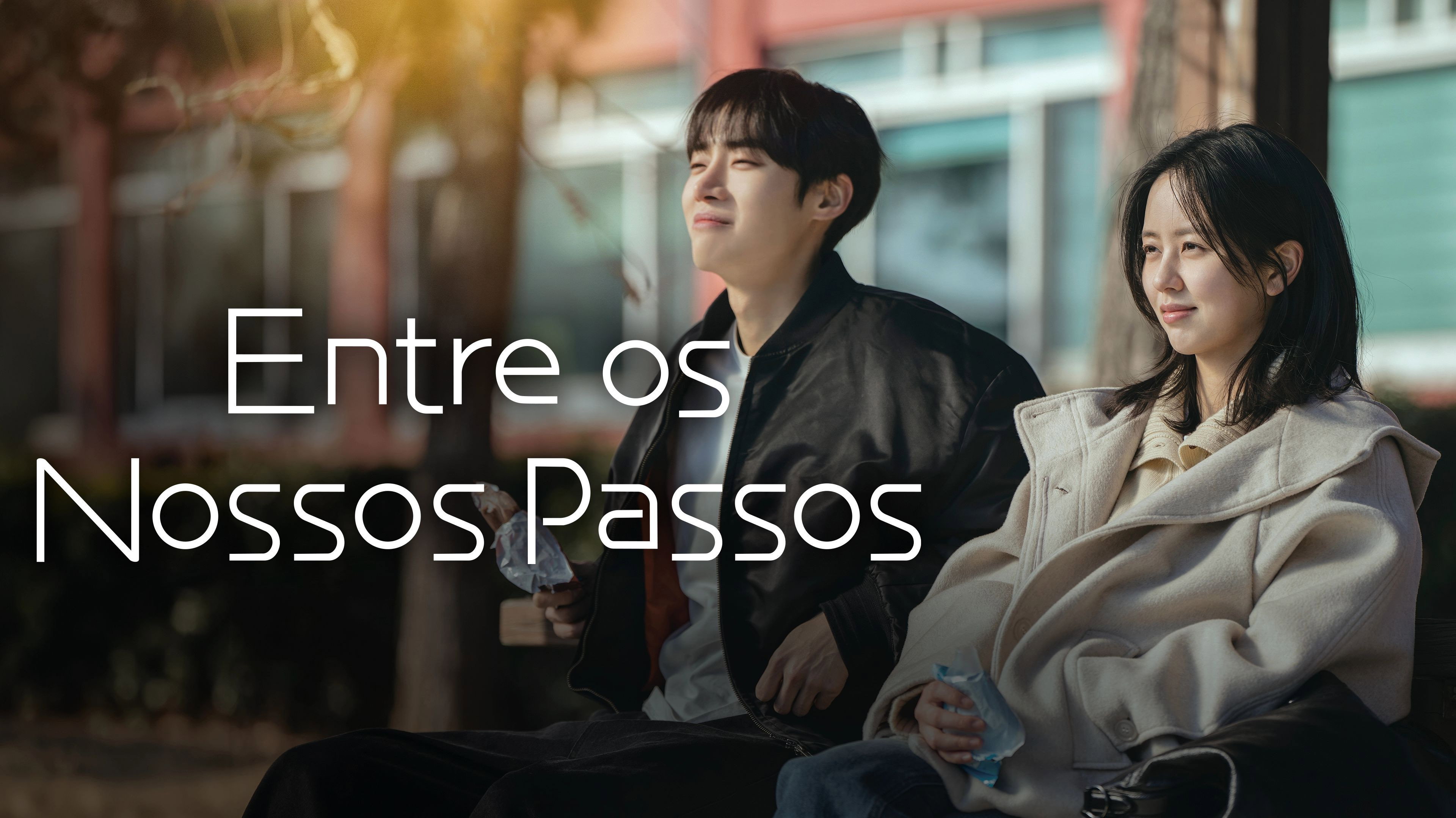 Entre os Nossos Passos